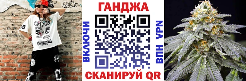 Виды наркотиков купить Вилючинск Амфетамин МЕТАМФЕТАМИН Псилоцибиновые грибы Мефедрон Cocaine Канабис Гашиш blacksprut ссылка Альфа ПВП