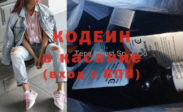 герыч Алзамай
