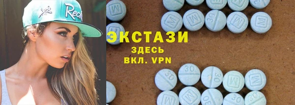 apvp Абинск