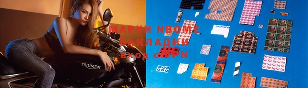 герыч Абдулино
