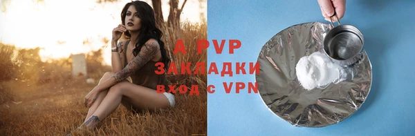 метамфетамин Кодинск