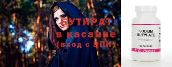 кокаин колумбия Козельск