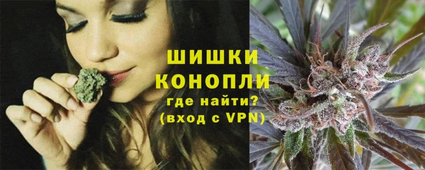 герыч Абдулино
