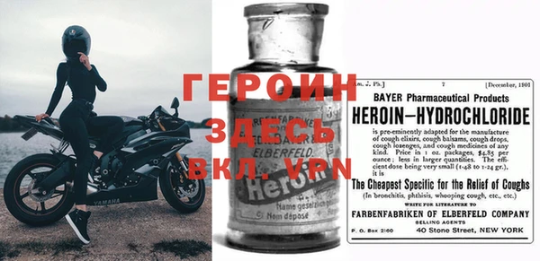 MESCALINE Алексеевка