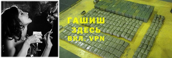 MESCALINE Алексеевка