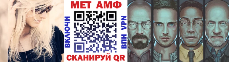 shop Telegram  Вилючинск  Первитин Methamphetamine 